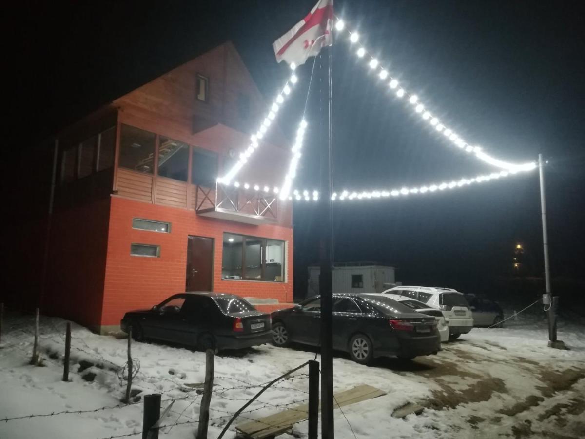 Family Hotel Mtamta Gudauri Kültér fotó